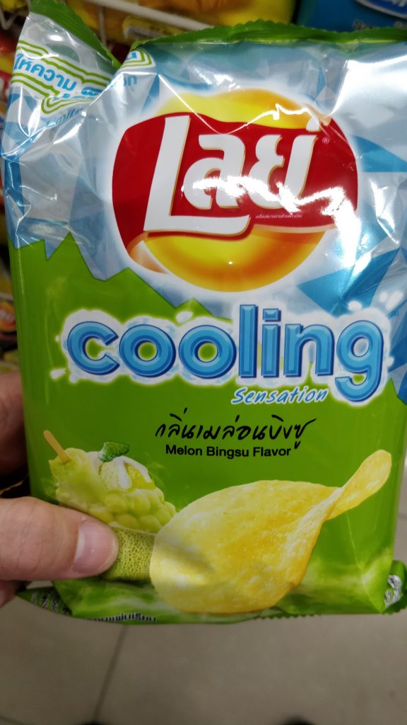 Lay's Cooling Chips